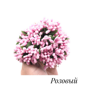 Цветочки флористические на веточке Сахарные